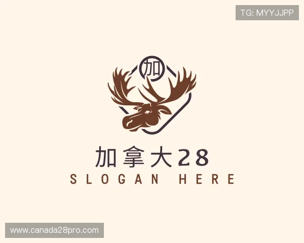 认识加拿大28中心